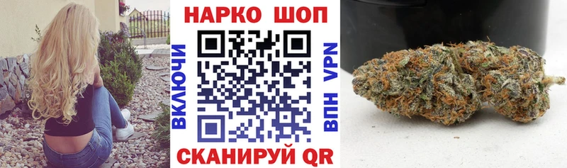 Все наркотики Туран A-PVP Меф мяу мяу ГАШ Бошки Шишки