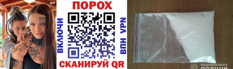 хочу наркоту  Туран  Amphetamine Розовый 