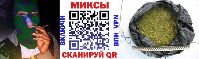БУТИРАТ бутандиол  продажа наркотиков  Туран 