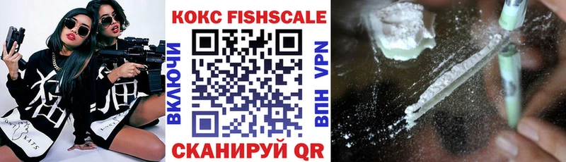 сколько стоит  mega   COCAIN 98%  Туран 