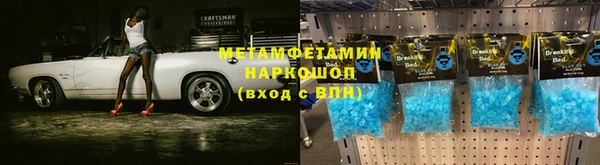 mdpv Коряжма