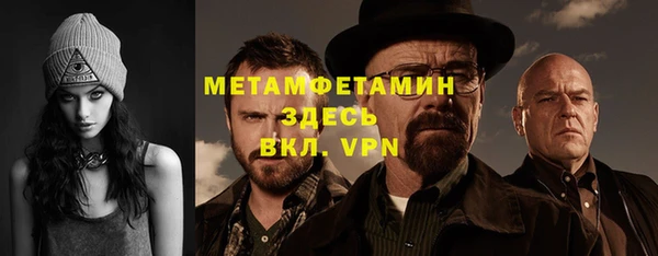 кокс Красноперекопск