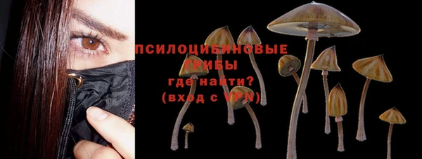 кокс Красноперекопск
