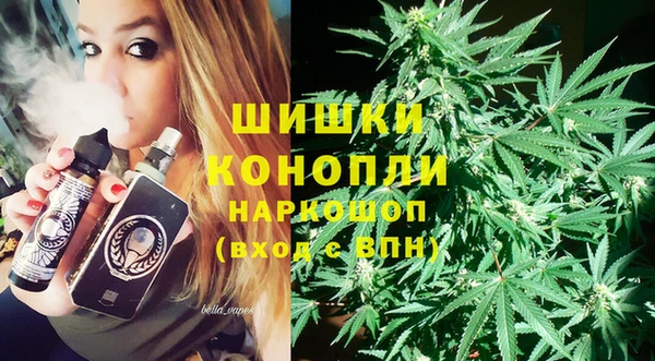 герыч Краснотурьинск