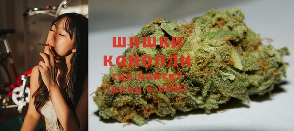 кокс Красноперекопск