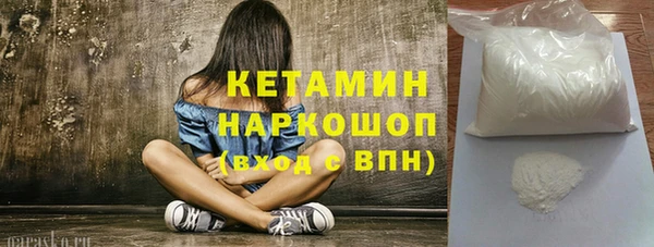 кокс Красноперекопск
