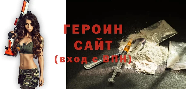 кокс Красноперекопск