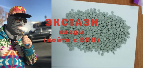 кокс Красноперекопск