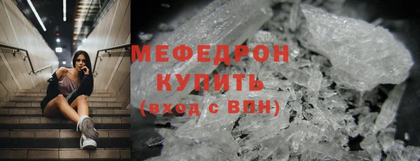 кокс Красноперекопск