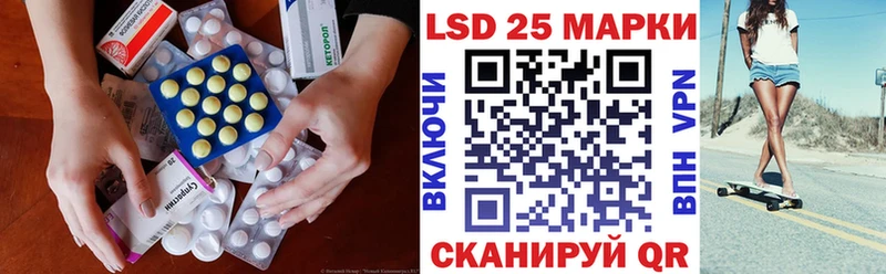 ЛСД экстази ecstasy  нарко площадка какой сайт  Туран 