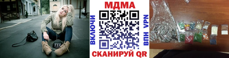 где продают наркотики  Туран  это клад  МДМА VHQ 